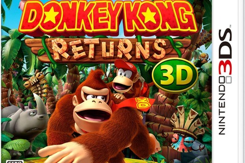 『ドンキーコング リターンズ3D』動物園で発売記念イベント開催 ― ゲームの試遊や実際のゴリラと触れあう機会も 画像