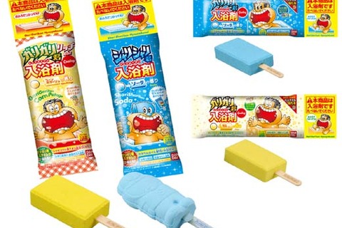 なんて食えないヤツだ…！「ガリガリ君入浴剤 Cooling コーンポタージュ」で夏を乗り切れ 画像