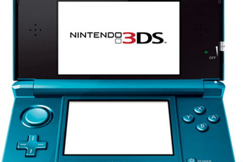 豪州任天堂、新規3DS購入者への無料ダウンロードキャンペーンを発表 画像
