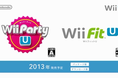 【Nintendo Direct】『Wii Party U』と『Wii Fit U』の発売日が延期 画像
