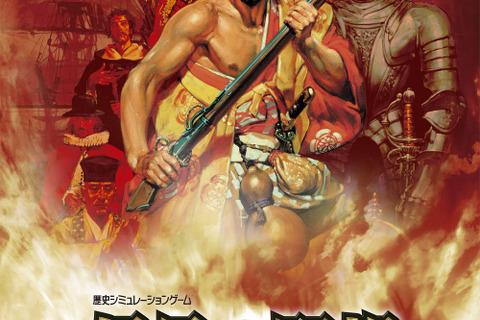 『信長の野望』と『三國志』の最新作がニンテンドー3DS向けに9月19日発売決定 画像