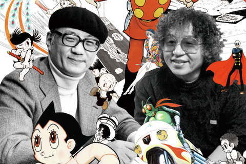 手塚治虫と石ノ森章太郎、創造の秘密と魅力に迫るドキュメンタリー番組「手塚×石ノ森　ニッポンマンガ創世記」放送決定 画像