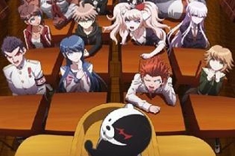 「ダンガンロンパThe Animation」 Blu-ray/DVDは8月28日発売開始 画像