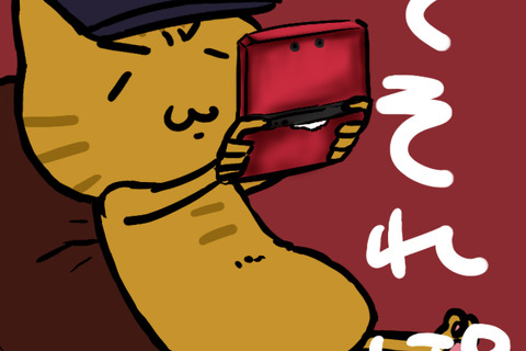 【そそれぽ】第71回：死は当然、何回死んだかが問題！超難易度アクション『ゲキヤバランナー』をプレイしたよ！ 画像