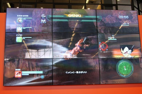 【ジャパンエキスポ2013】世界初披露、『ドラゴンボールZ BATTLE OF Z』のプレイアブルデモが公開 画像