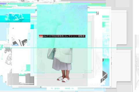 フィギュア系オタク系ブランド・クロマ、13AW特設コレクションサイト公開 画像