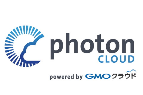 コミュニティと共に成長するPhoton Cloudの戦略とは？・・・GTMF2013直前インタビュー 画像