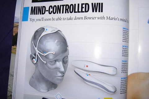 次世代Wiiを「T3マガジン」が予測 画像