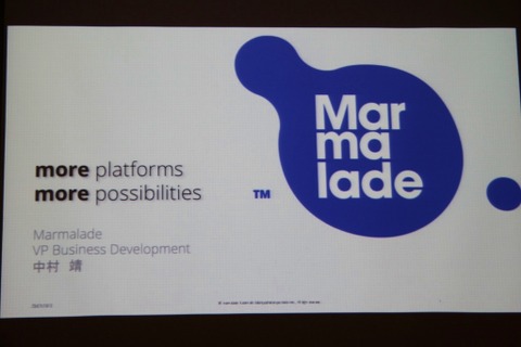 【GTMF2013】過去のC++資産も有効活用、クロスプラットフォームに長けたゲームエンジン「Marmalade」 画像