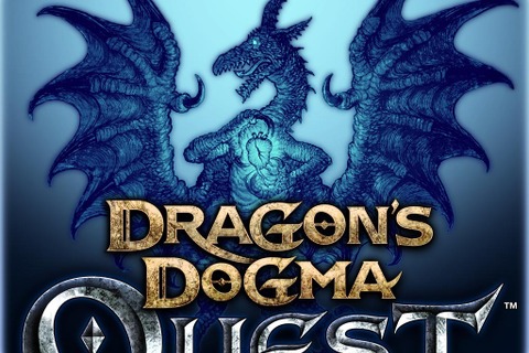 【あぴゅレビュ！】第28回 ダンジョンは戦略的攻略必須、iOS版『ドラゴンズドグマ クエスト』やりごたえ二重丸 画像
