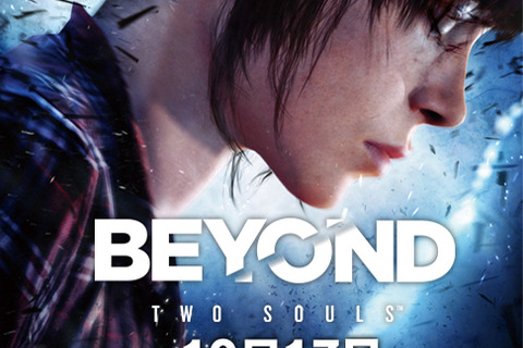 最高の映像美で綴られる、少女の壮絶な人生―豪華特典を収録した『BEYOND: Two Souls』、10月17日発売決定 画像