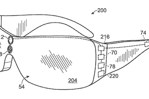 メガネ版Kinect？マイクロソフトがマルチプレイゲームに特化したヘッドマウンテンディスプレイの特許を申請 画像