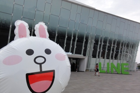 【LINE-Hello,Friends in Tokyo 2013】おもてなしにひたすら感激！トイレにまでコニーやサリーが出没したLINEカンファレンス潜入リポート 画像