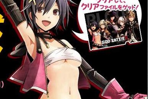 『GOD EATER 2』適合者認定公式タイムアタックをクリアし、特製ファイルを手に入れよう 画像