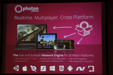 【CEDEC 2013】オンラインゲームをもっと身近に、「Photon Clloud」と「Photon Server」 画像
