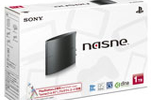 「nasne」1TB HDD搭載モデル発売決定 ― 同日配信システムソフトウェアVer.2.00ではPS Vitaとの連携を強化 画像