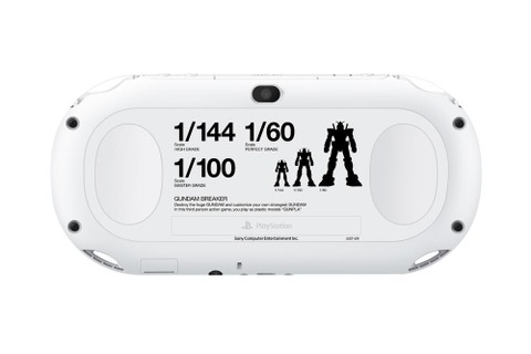PS Vita『ガンダムブレイカー』は新型PS Vita同梱版も!ガンダムカラーとなるザクIIのガンプラが付属 画像