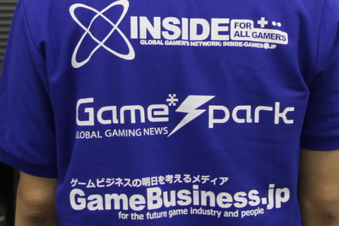【東京ゲームショウ2013】インサイド & Game*Spark 取材陣も幕張メッセに集結 画像