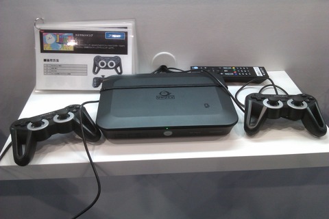 【東京ゲームショウ2013】大人気コミック「ハイスコアガール」と濃厚タイアップ!ひかりTVブースの様子をお届け 画像