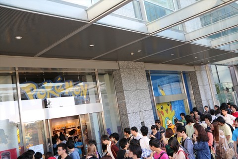増田氏も中継で駆けつけた!ポケモンセンタートウキョーは8時のオープン以降も入場制限のかかる盛況ぶり 画像