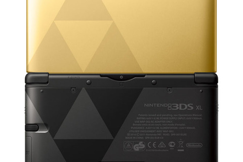 『ゼルダの伝説 神々のトライフォース2』パックが日本でも発売決定 ― ゴールドにトライフォースがまぶしい限定版3DS LLが同梱 画像