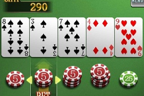 『@SIMPLE DLシリーズVol.20 THE カード～大富豪　ポーカー　ブラックジャック～』定番カードゲームが3DSで登場 画像