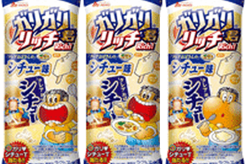 シチュー味とコンポタ味、どちらが美味しかった？「ガリガリ君リッチ クレアおばさんのシチュー味」のツイートを分析 画像