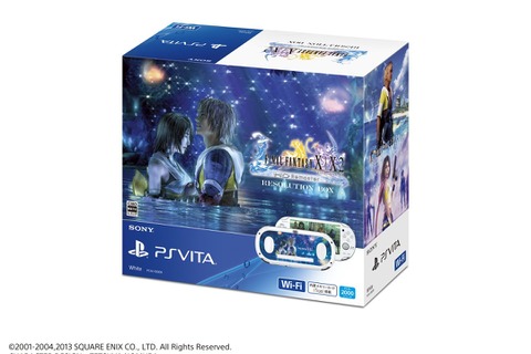 「FFX/X-2 HD Remaster RESOLUTION BOX」再受注決定 ー 12月14日13時より 画像