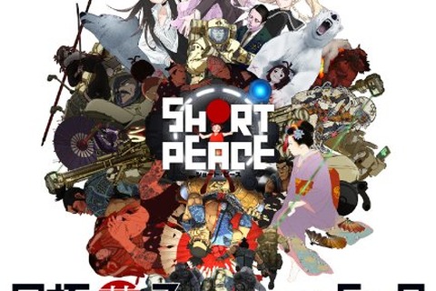 5番目の作品が描いた現代日本の意味深さとは ― 『SHORT PEACE 月極蘭子のいちばん長い日』プレイレポート 画像