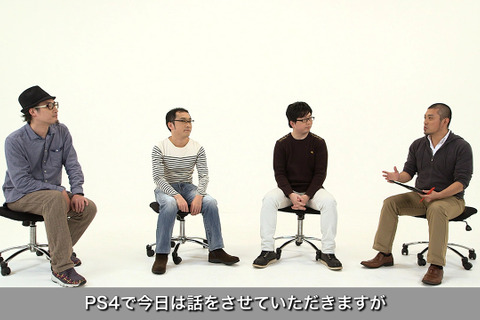 渡辺雅央氏、なんも氏、Baiyon氏の3人が登場するPS4クリエイターインタビュー映像シリーズ「インディーズクリエイタートーク」公開 画像