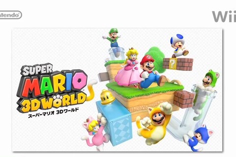 任天堂スペインが各ハードごとのソフト売上トップ10を発表 ― Wii Uや3DSにはお馴染みのタイトルがずらり 画像