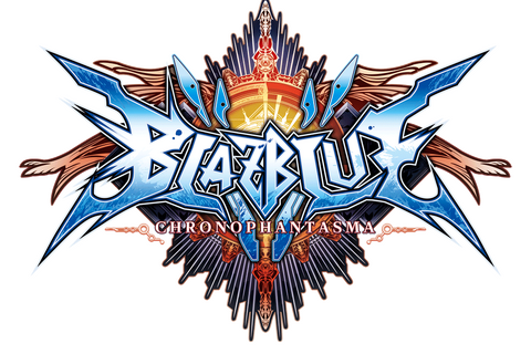 PS Vita版『BLAZBLUE CHRONOPHANTASMA』が4月24日に発売、独自追加コンテンツも 画像