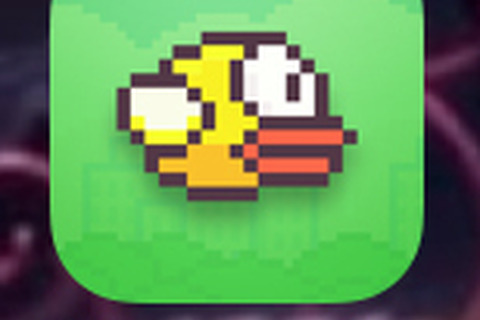 【あぴゅレビュ！】番外編 『Flappy Bird』でハイスコアが出ない？アナタのお悩み、絆創膏で解決できます 画像
