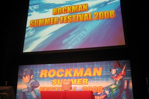 『ロックマン9 野望の復活!!』イベントステージでメインビジュアル初公開 画像