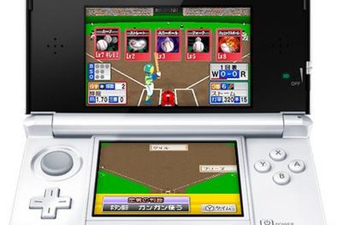 魔球や秘打を繰り出す、3DS『超人ウルトラベースボールアクションカードバトル』体験版の配信開始 画像