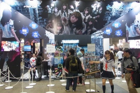【AnimeJapan 2014】閲覧注意！会場でゾンビメイクを体験　 画像