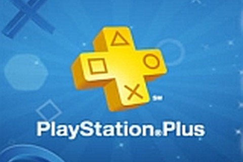 PlayStation Plus、「フリープレイ年間55タイトル以上提供」の文言を削除へ 画像