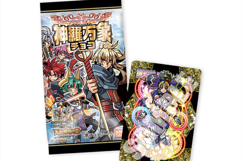 「神羅万象チョコ」10周年大感謝プロジェクト始動 画像