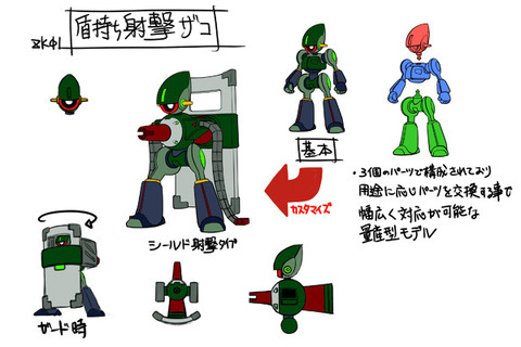 『Mighty No.9』稲船氏が描く人型ロボットエネミーコンセプト動画がお披露目 画像