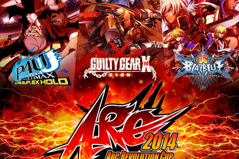 最強に挑む者よ、集え！ 「ARC REVOLUTION CUP 2014」6月14日より開幕 画像