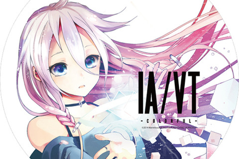 『IA/VT -COLORFUL-』の「ニコニコ超会議3」出展が決定 画像