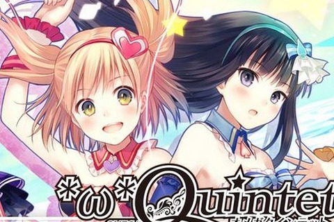 終末を救うアイドルの物語を描くPRG『オメガクインテット』がPS4で登場、SCEJAの河野氏も応援 画像