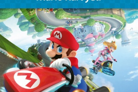 Official Nintendo Magazineがデジタル版『マリオカート8』ガイドブックを無料で配布 画像