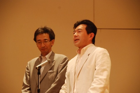 【CEDEC 2008】宮本茂氏が特別賞を受賞！「CEDEC AWARDS 2008」発表授与式が開催 画像