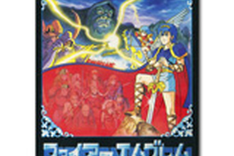 Wii Uバーチャルコンソール6月4日配信タイトル ― 『ファイアーエムブレム 暗黒竜と光の剣』『影の伝説』の2本 画像