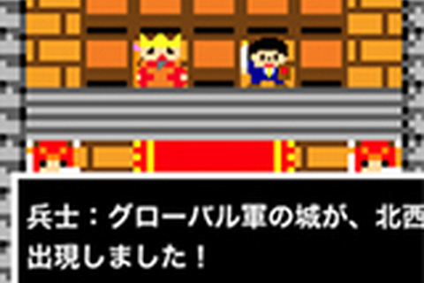 クリアには英語力が必須？『英語リスニングRPG トイクルヒーロー』でグローバル軍とバトル 画像