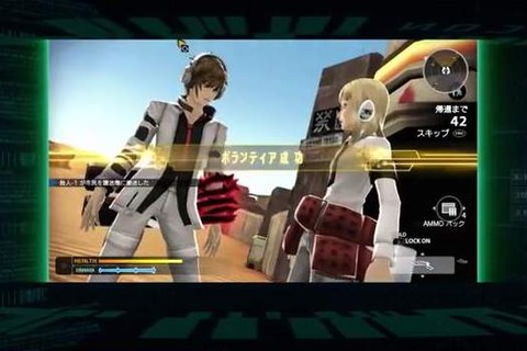 いまいち『フリーダムウォーズ』の概要が分からない人必見!既情報と最新情報を動画で 画像