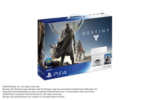 PS4のホワイトカラーに『Destiny』を同梱した限定パックが発売決定 画像