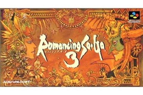 【今日のゲーム用語】「私が町長です。」とは ─ RPG史上、最も腹が立つ台詞のひとつをご紹介 画像