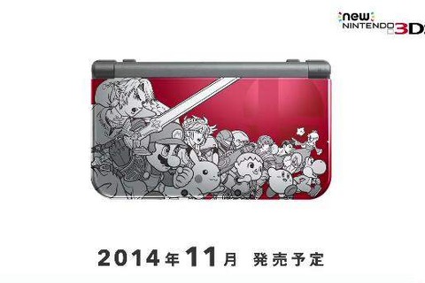 「New 3DS LL」に、『MH 4G』バージョンと『大乱闘スマブラ for 3DS』バージョンが登場 画像